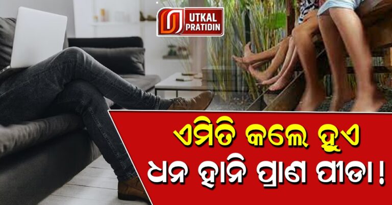 WhatsApp Image 2023-04-05 at 8.35.21 AM