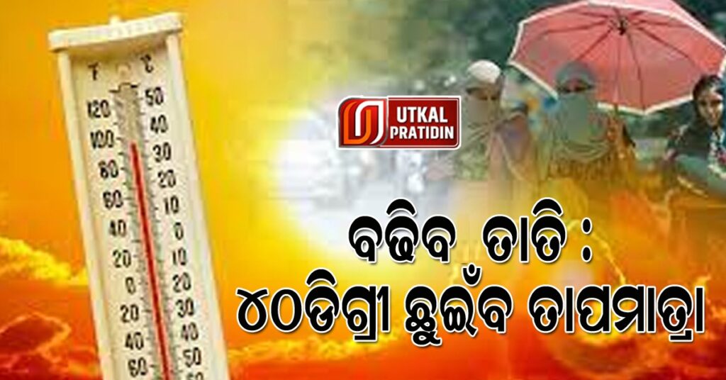 WhatsApp Image 2023-04-09 at 11.11.02 AM