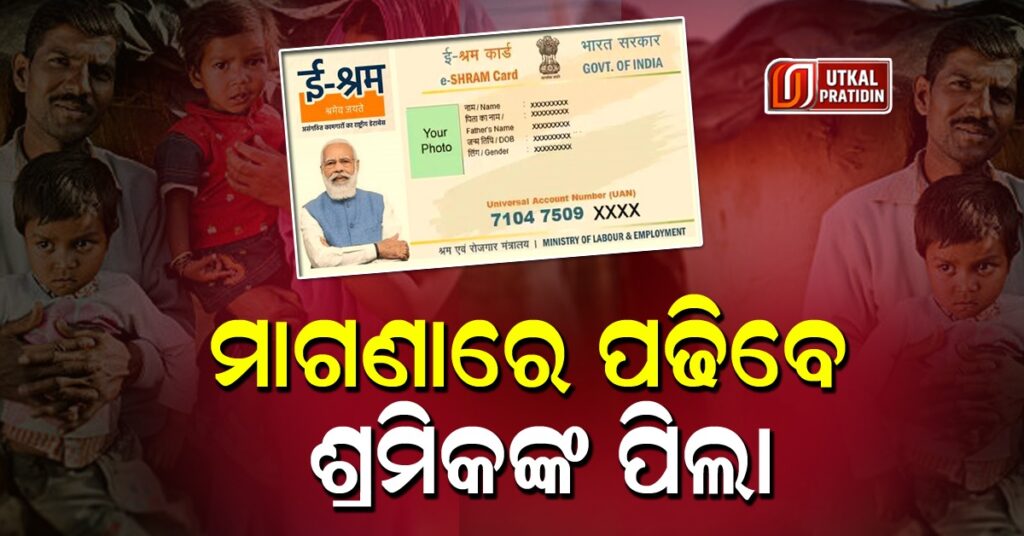 WhatsApp Image 2023-04-25 at 9.44.10 AM