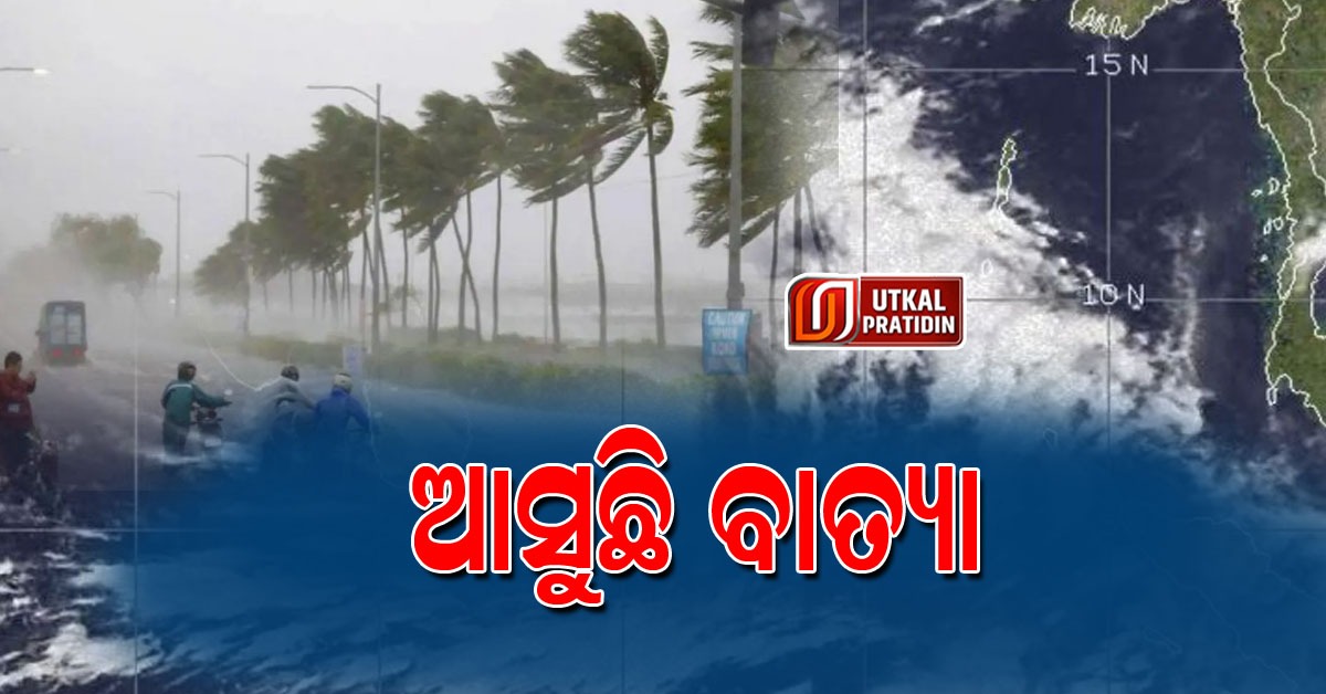 WhatsApp Image 2023-05-01 at 6.51.10 PM