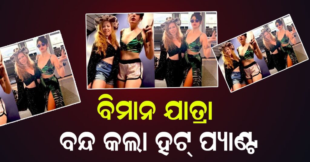 WhatsApp Image 2023-05-06 at 12.43.59 PM