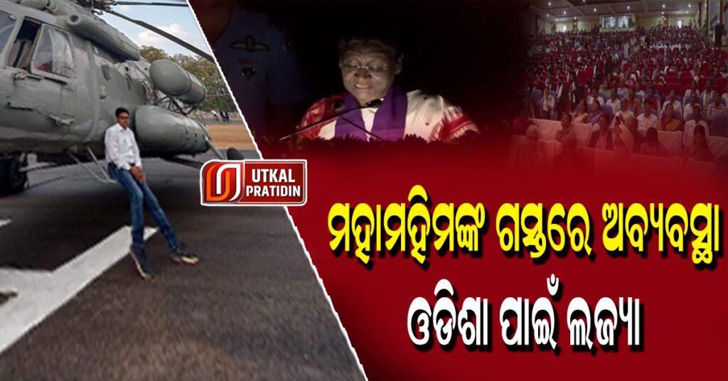 WhatsApp Image 2023-05-08 at 9.40.32 AM