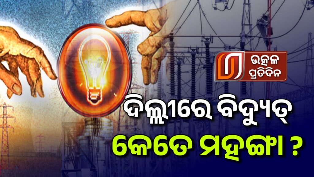 23-06-26_19-07-48-362