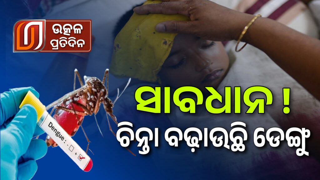 23-07-04_15-49-04-178