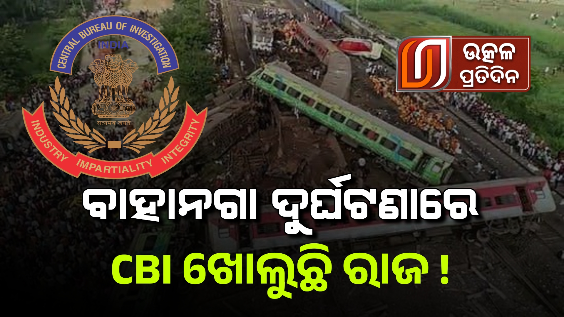 23-07-08_11-41-02-378