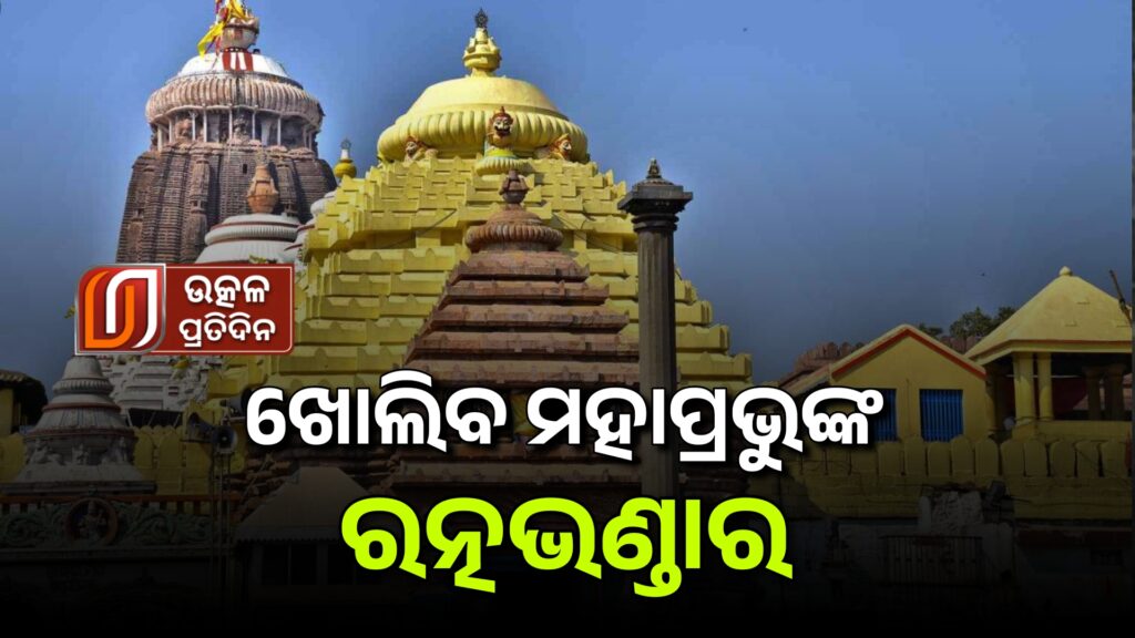 23-07-10_18-21-47-132