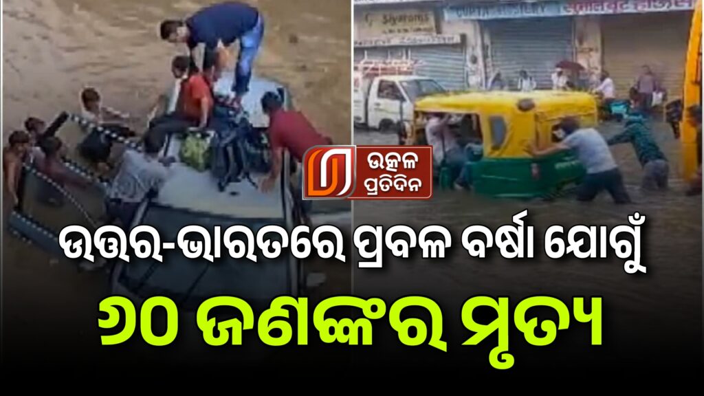 23-07-11_11-08-49-858