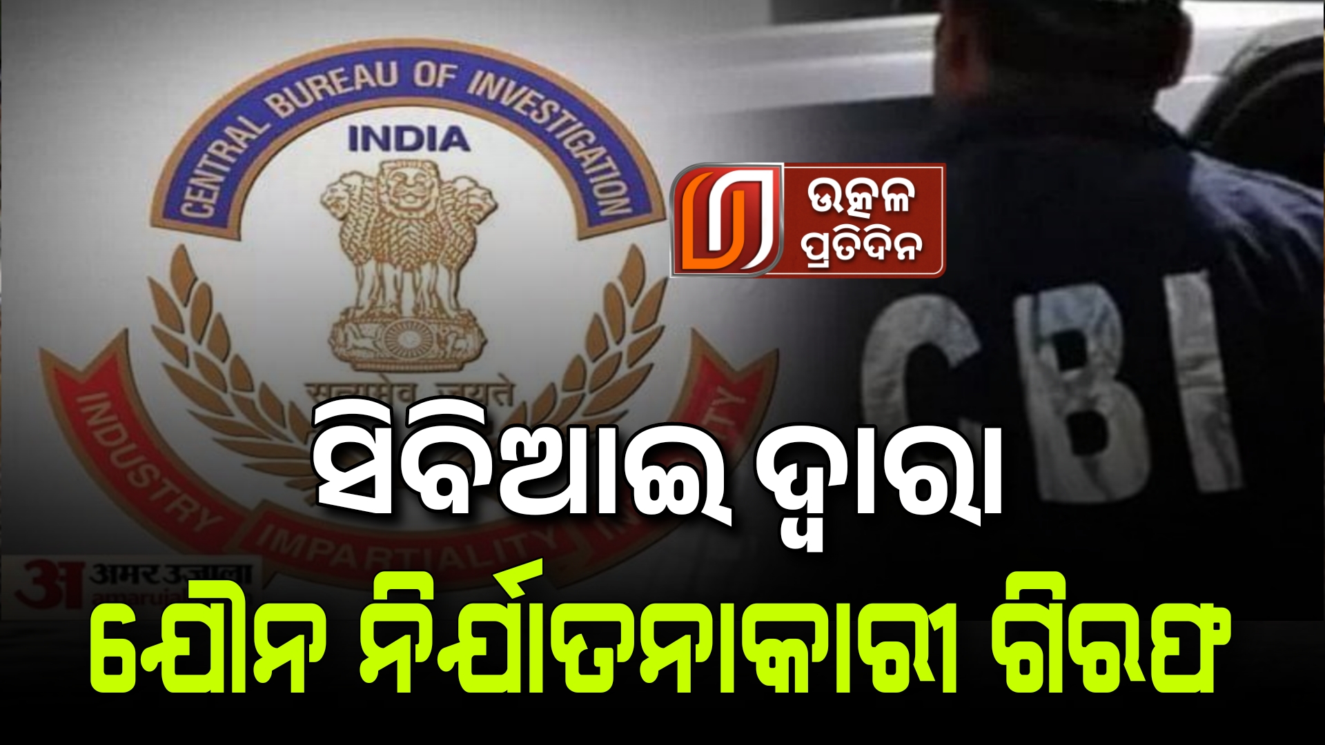 23-07-12_15-09-22-480