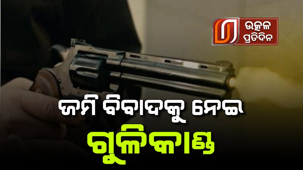 23-07-13_12-55-22-756