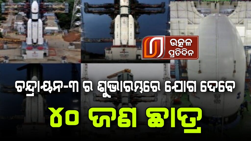 23-07-13_14-09-22-714