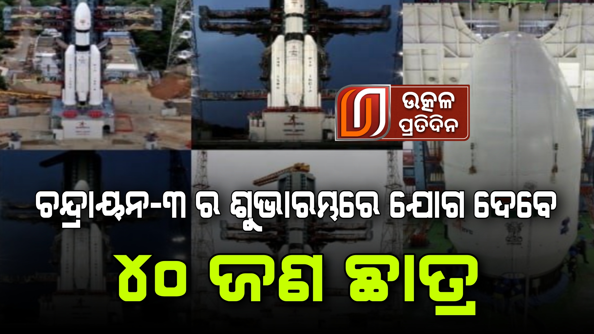 23-07-13_14-09-22-714