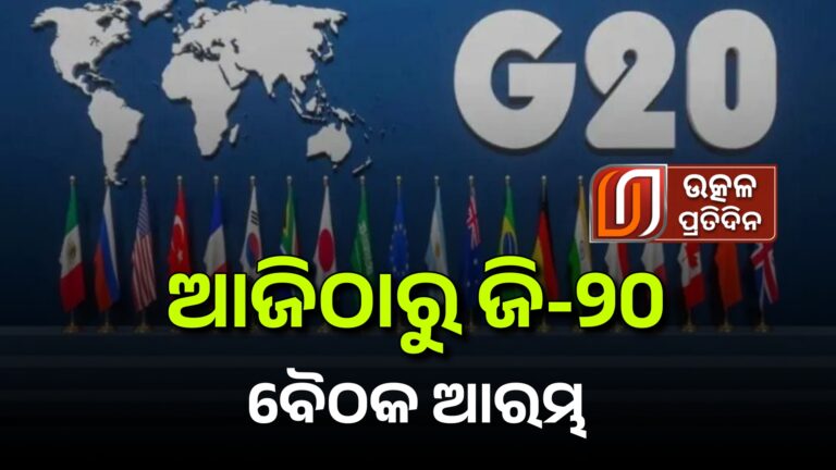 23-07-14_12-13-02-008