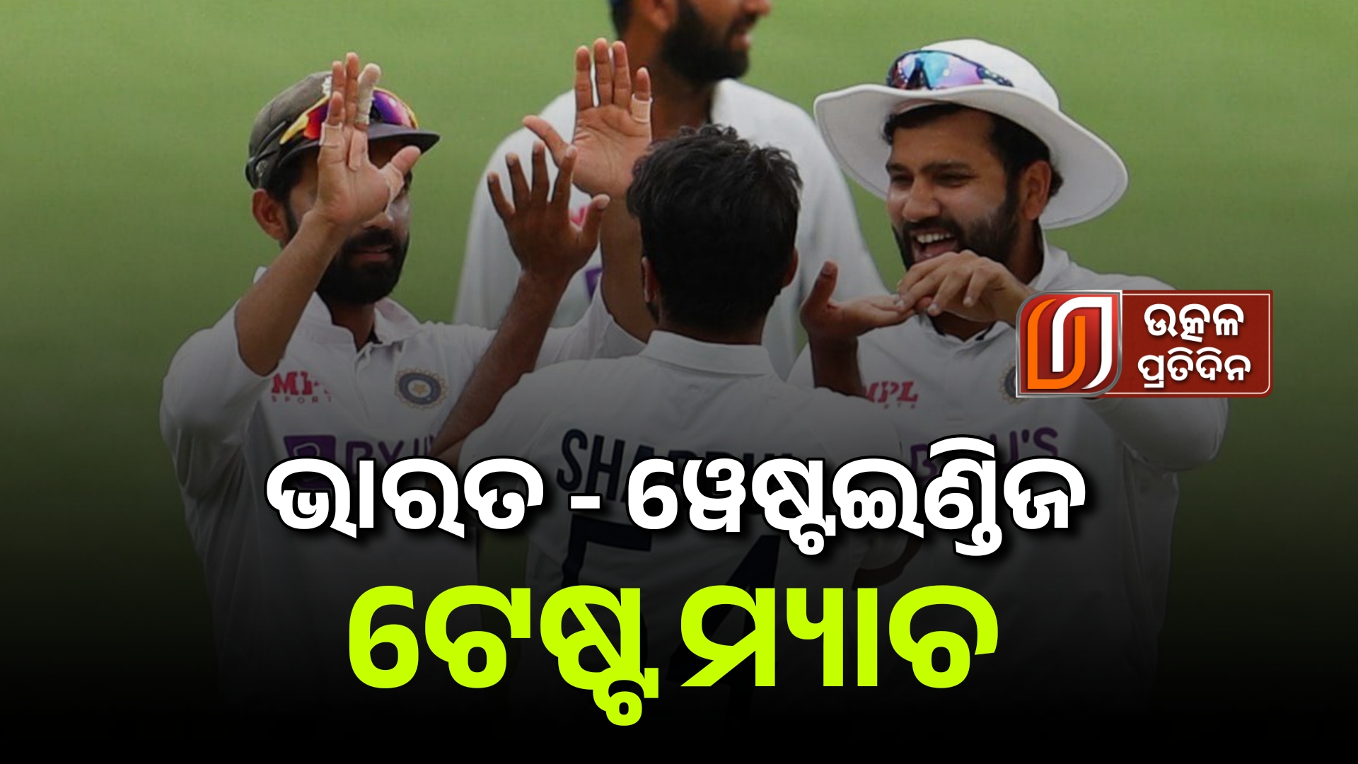 23-07-14_14-24-52-118