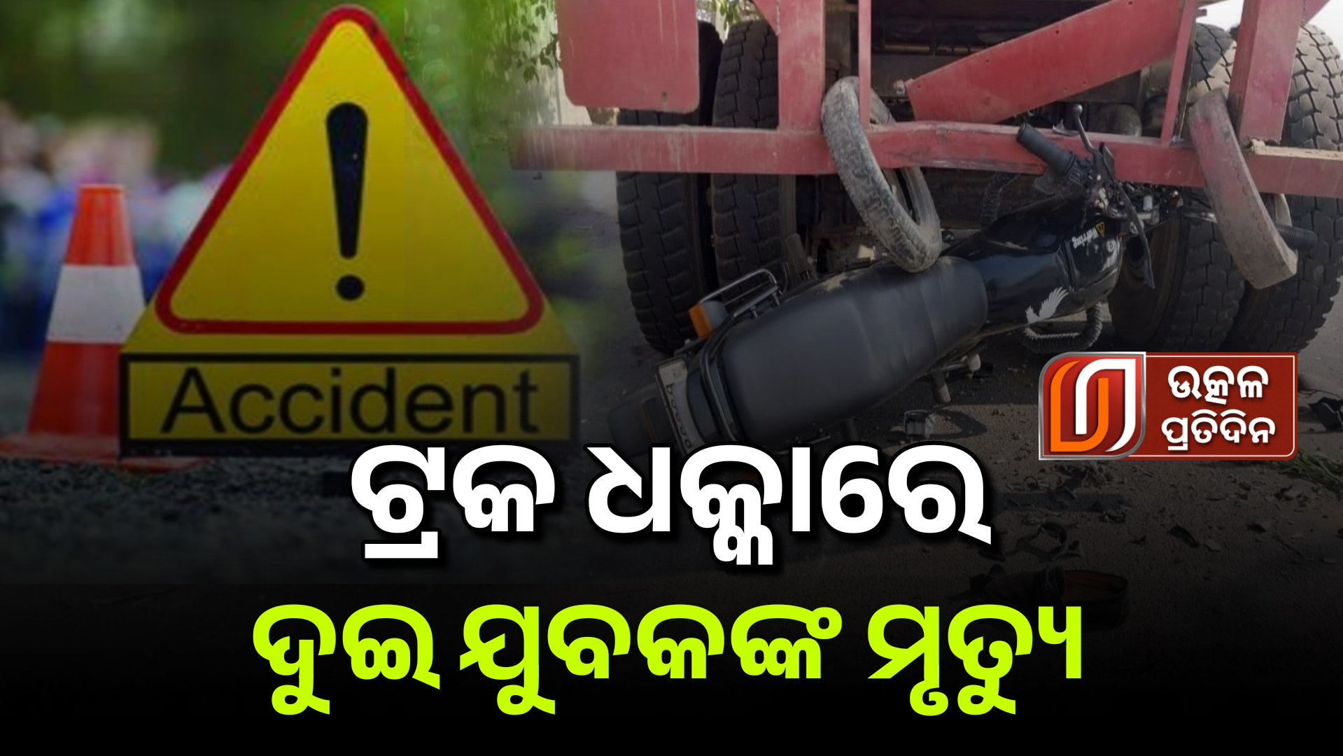 23-07-15_10-46-53-666