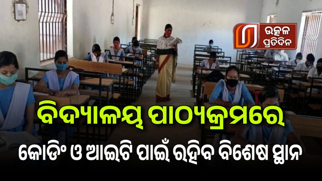 23-07-15_12-56-35-651