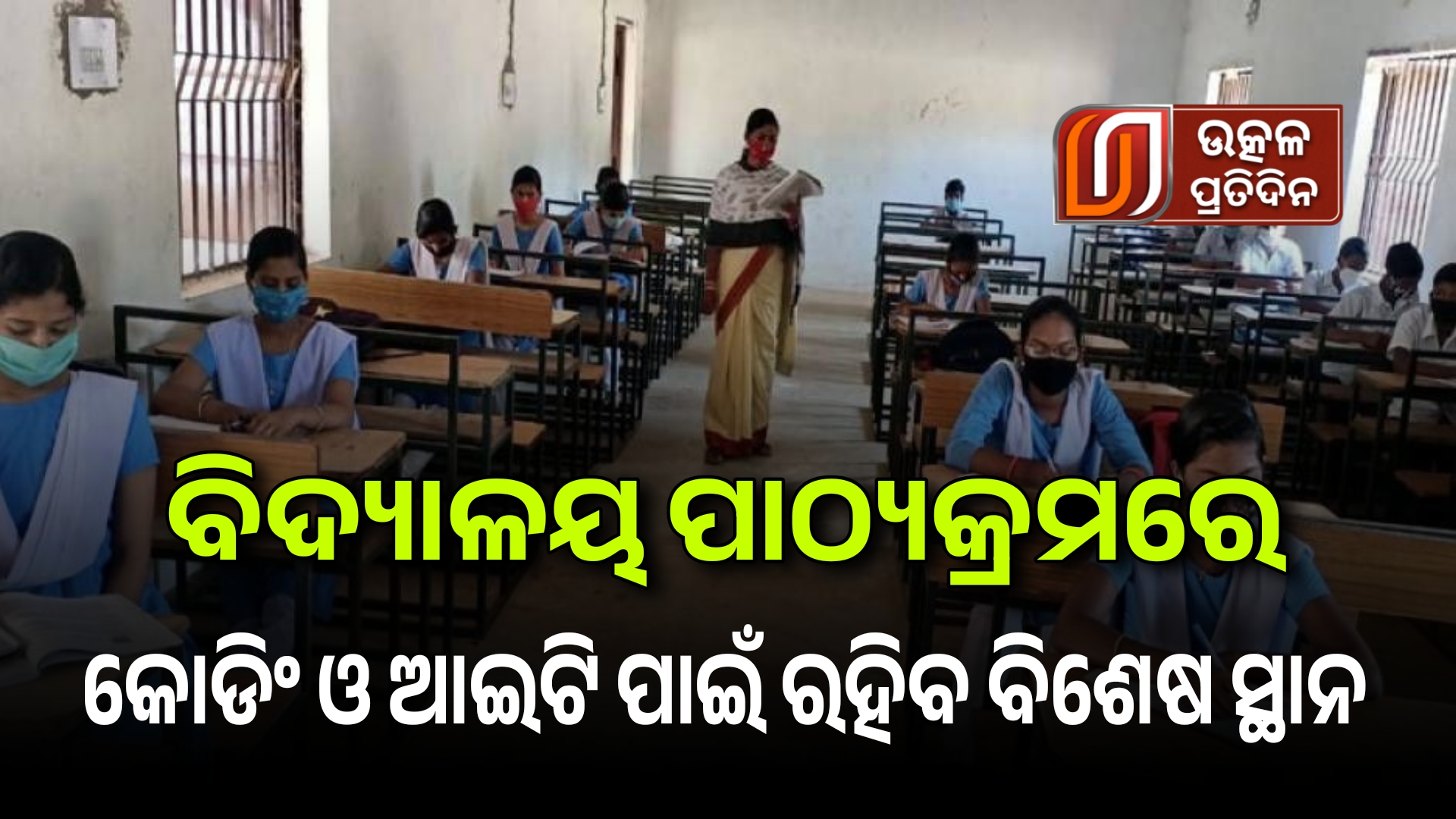 23-07-15_12-56-35-651