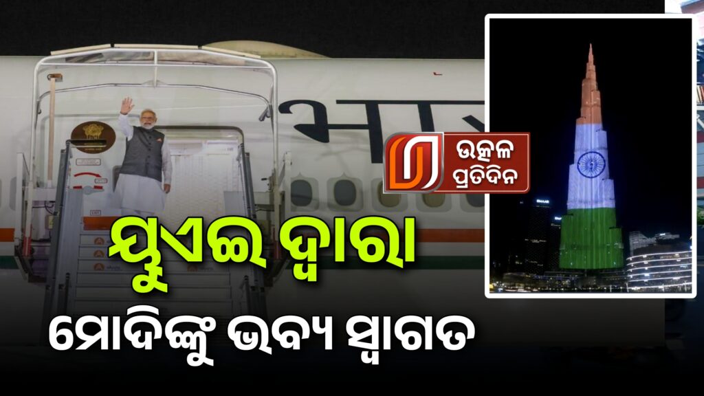 23-07-15_15-38-36-828