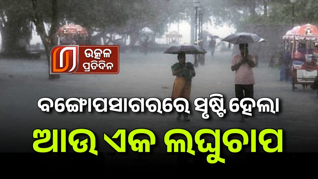 23-07-16_18-27-22-948