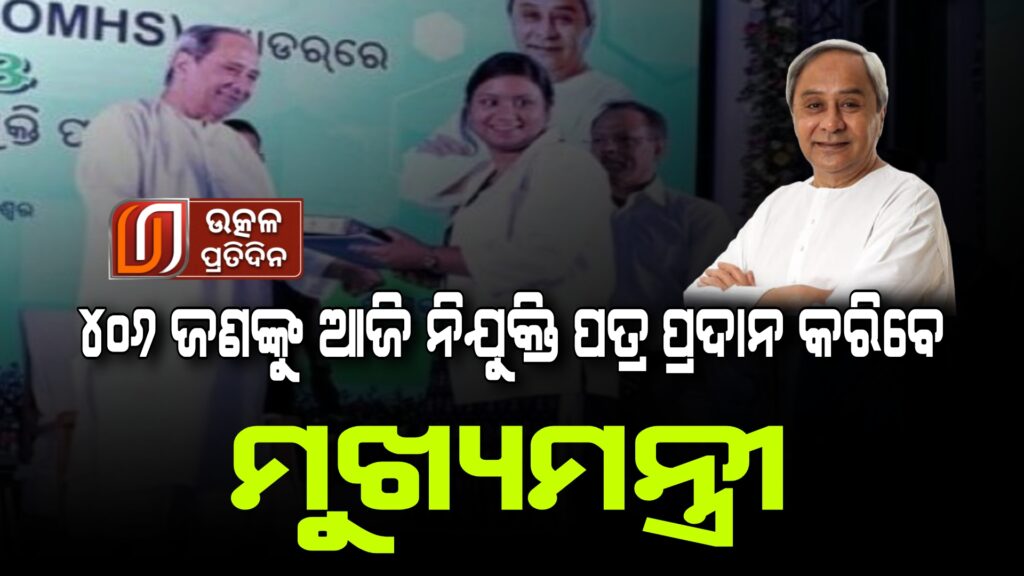 23-07-18_14-56-07-286