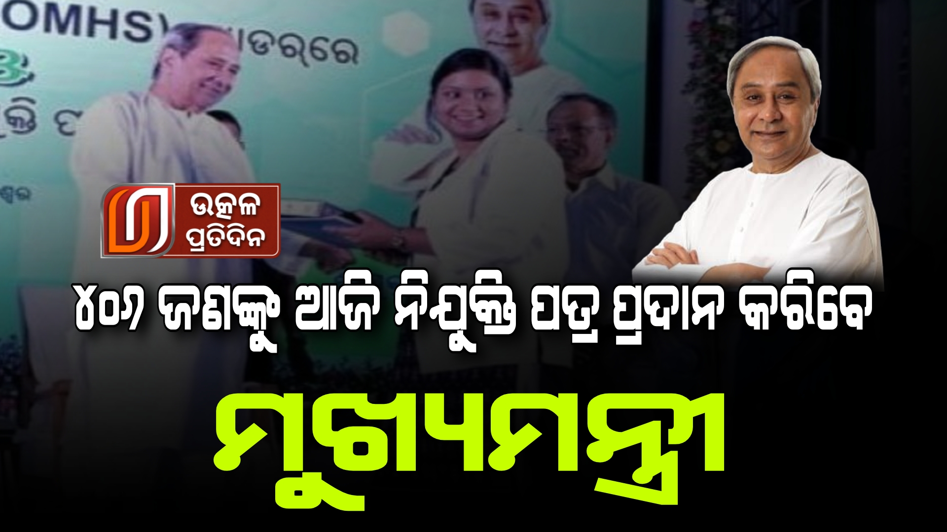 23-07-18_14-56-07-286