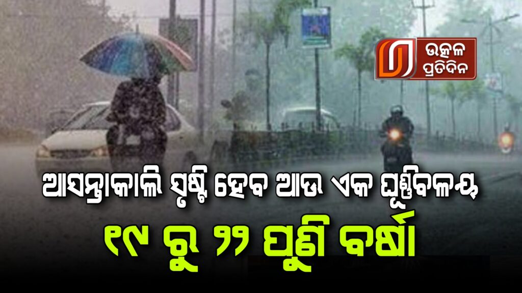 23-07-18_18-51-59-655