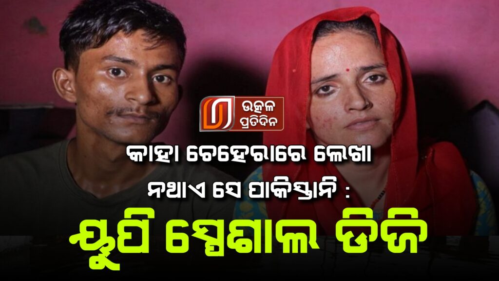 23-07-20_13-36-19-854