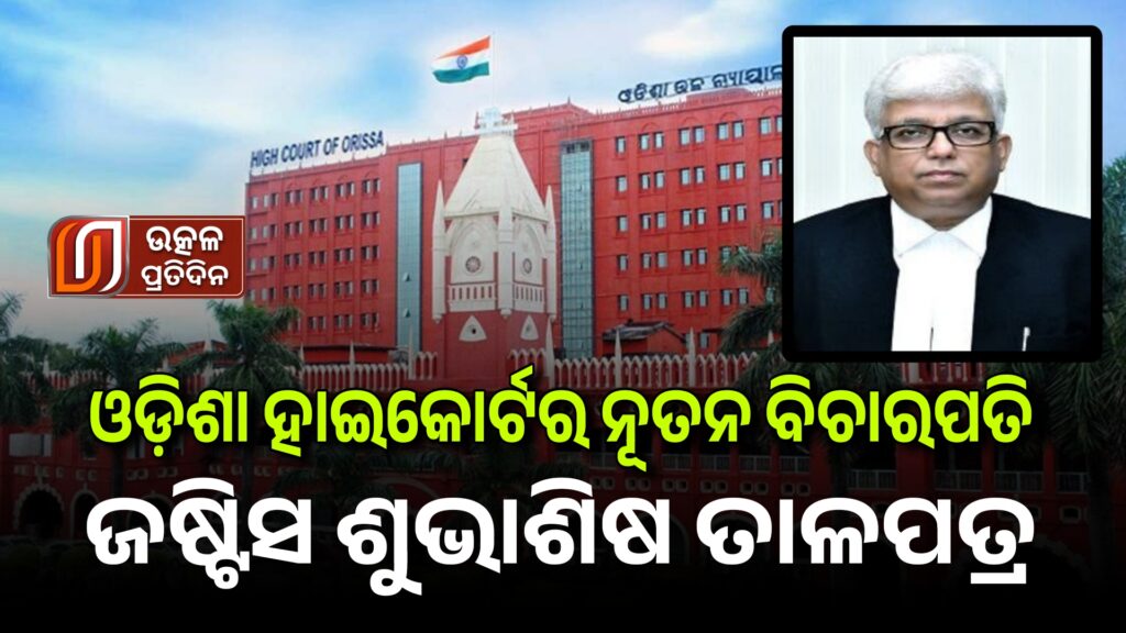 23-07-20_17-42-12-232