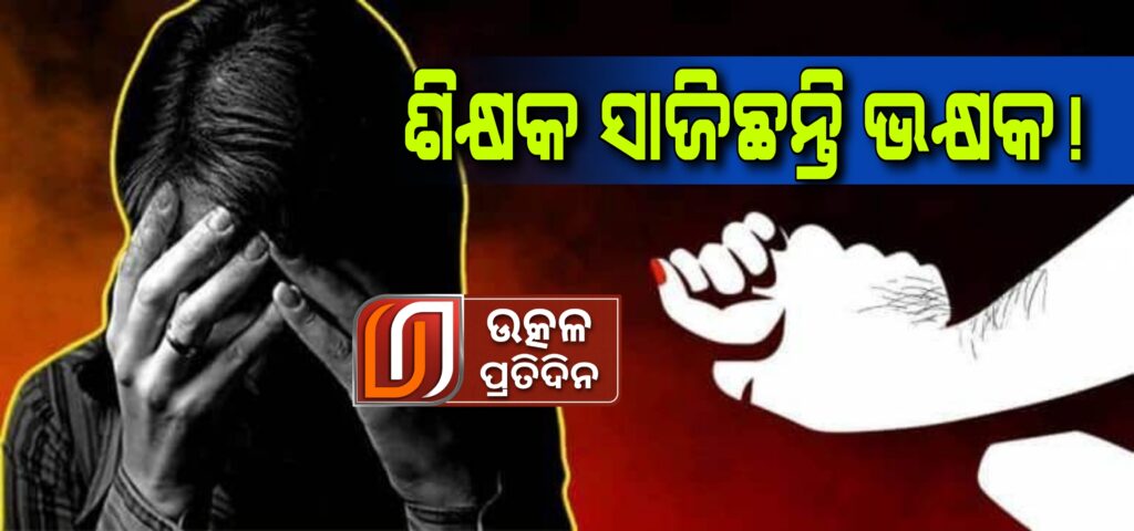 23-07-20_18-01-55-827