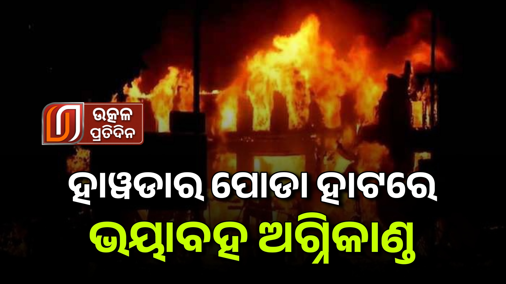 23-07-21_11-24-27-994