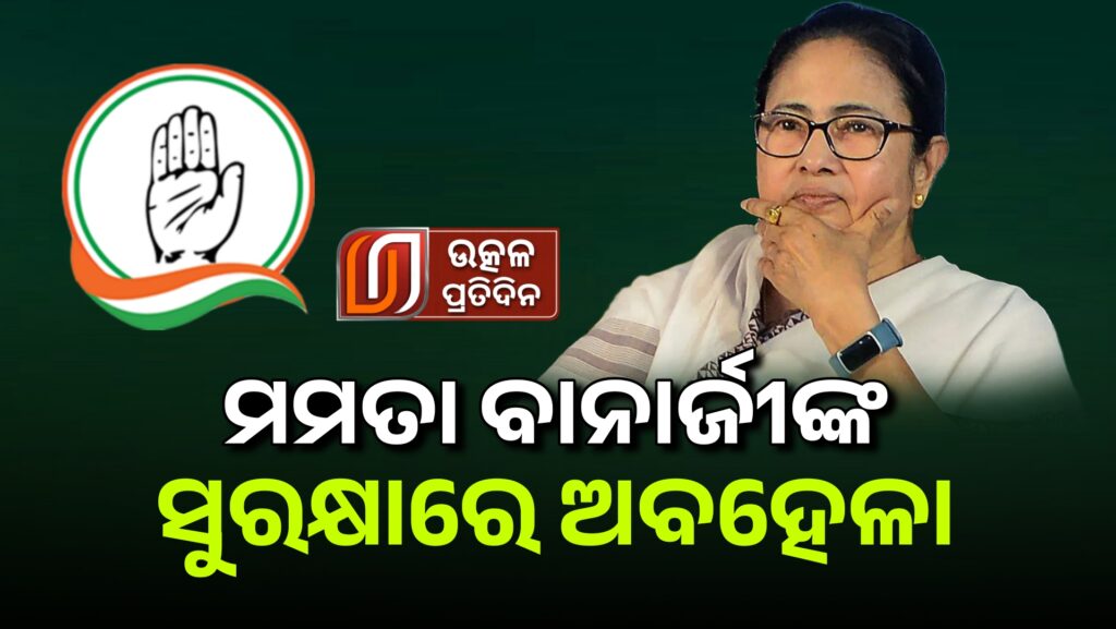 23-07-21_15-37-22-793