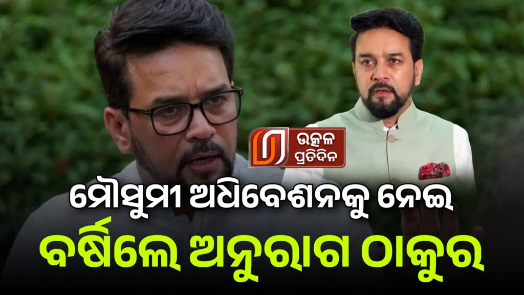 23-07-21_15-46-01-821