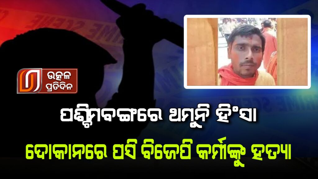 23-07-24_14-04-40-746