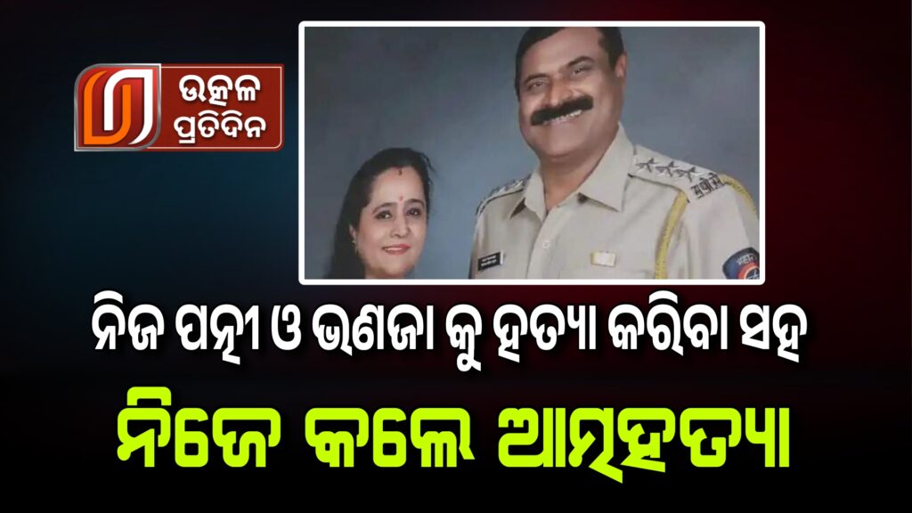 23-07-24_16-12-02-062