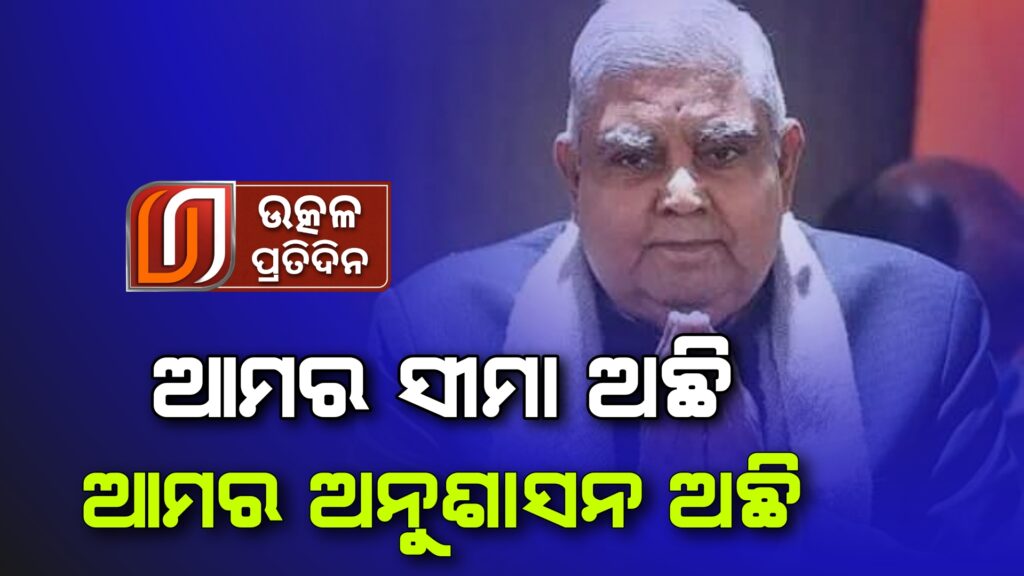 23-07-25_12-59-33-574