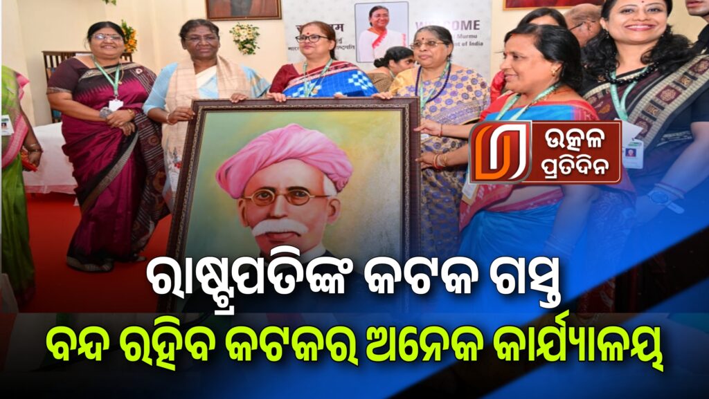 23-07-26_12-23-14-722