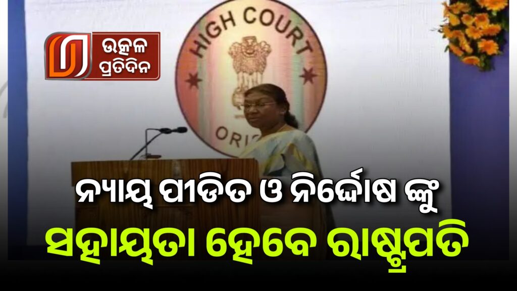 23-07-26_16-58-58-417