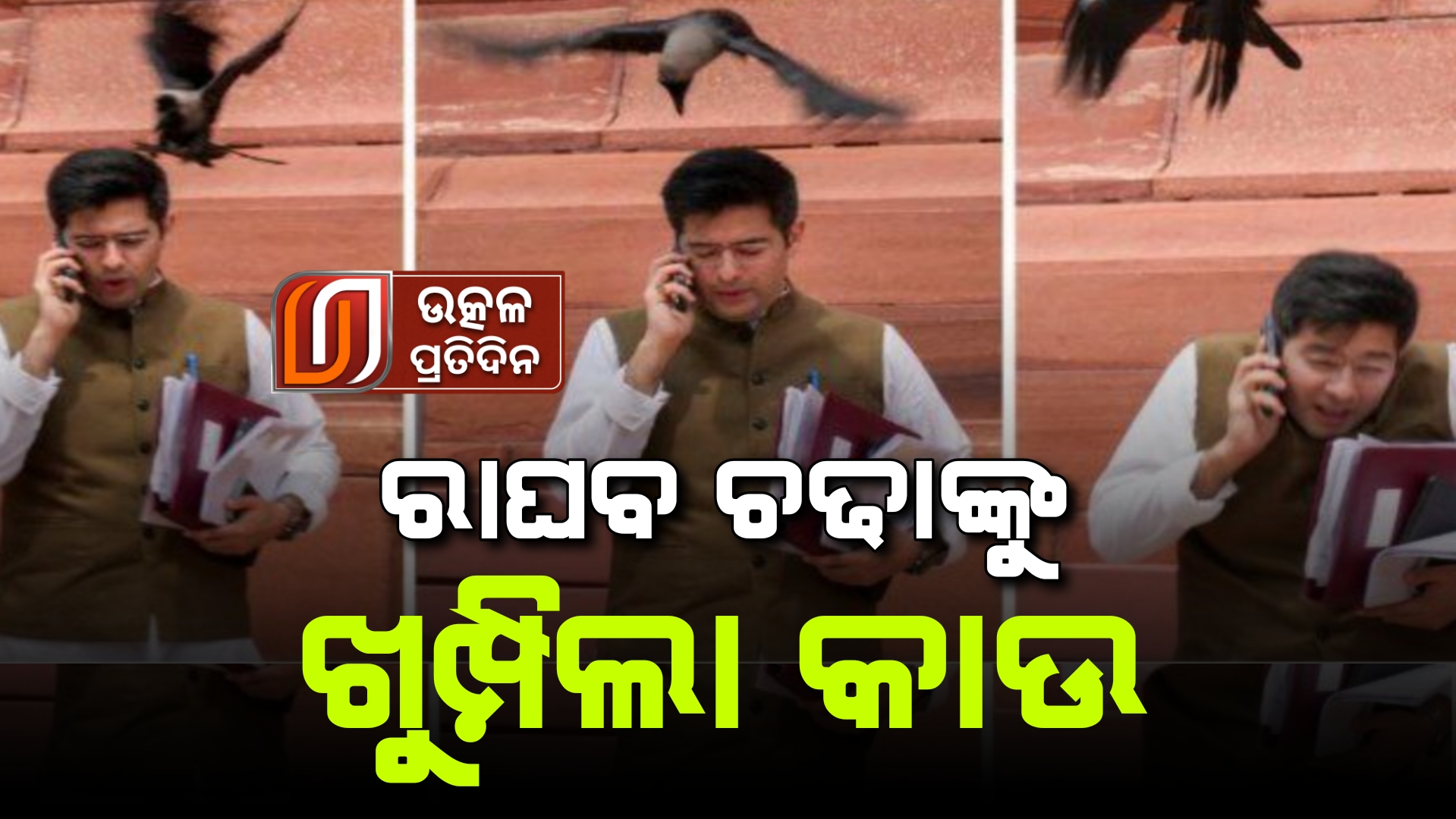 23-07-26_18-20-33-276