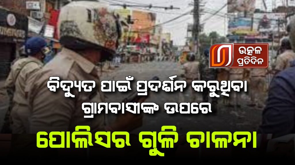 23-07-26_18-22-55-053