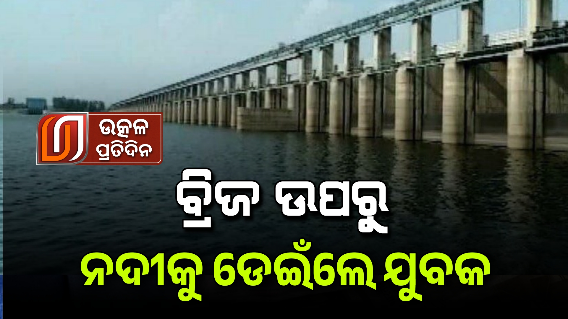 23-07-27_12-59-36-956