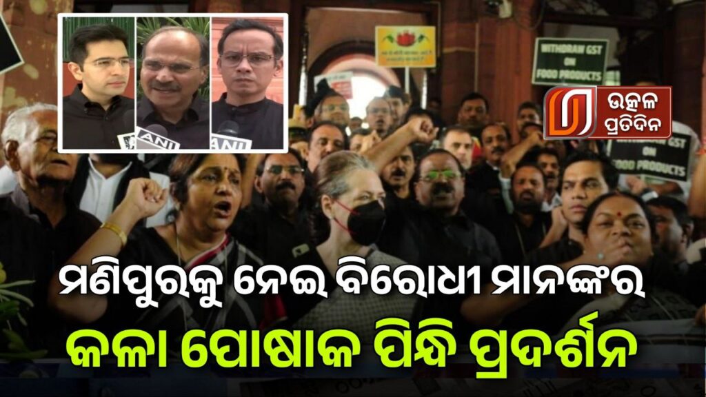 photo_6201656918720760574_y