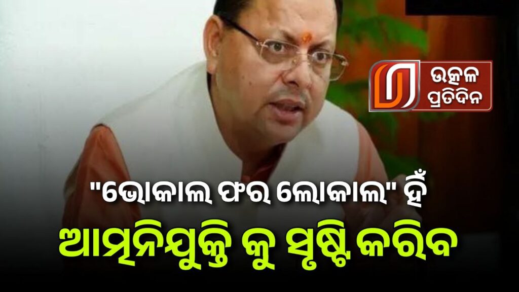 photo_6204125687397332953_y