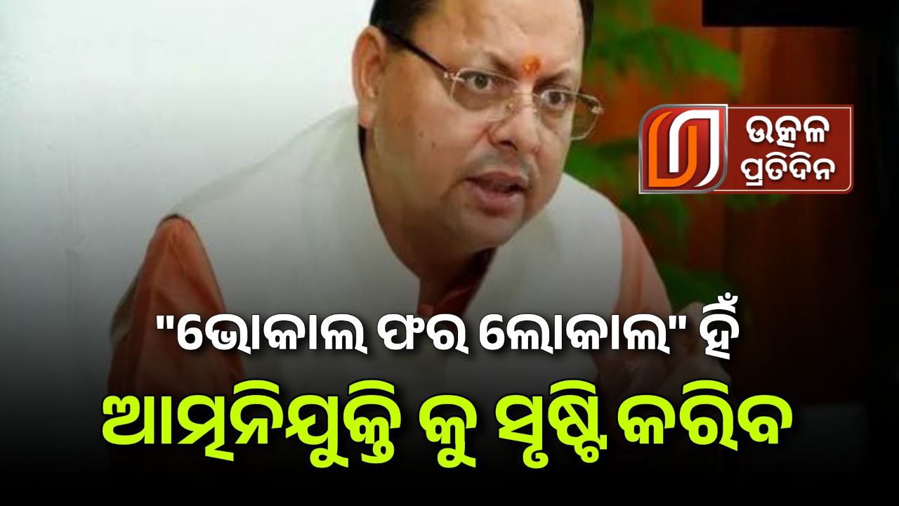 photo_6204125687397332953_y