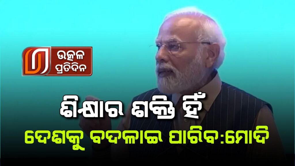 photo_6208629287024702942_y