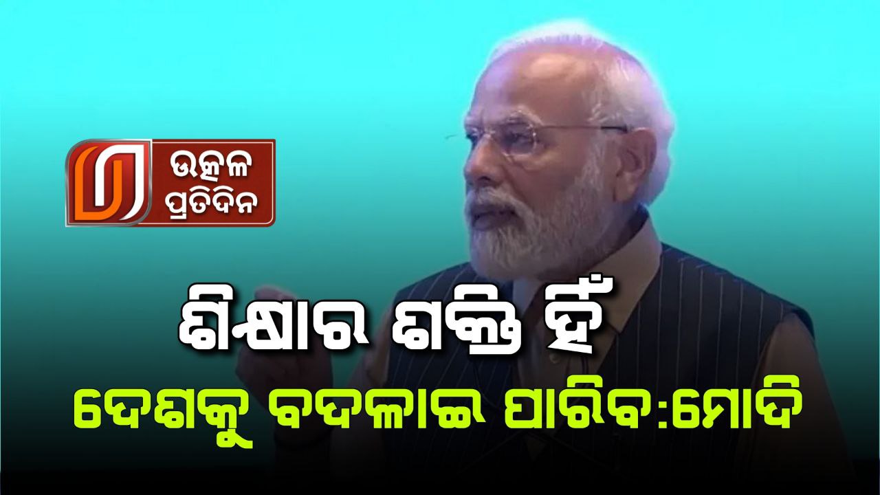 photo_6208629287024702942_y