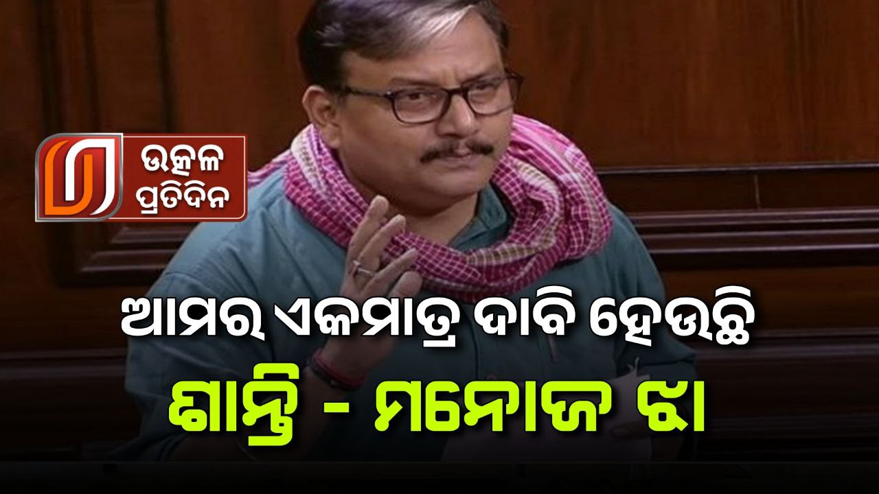 photo_6213088605539253046_y