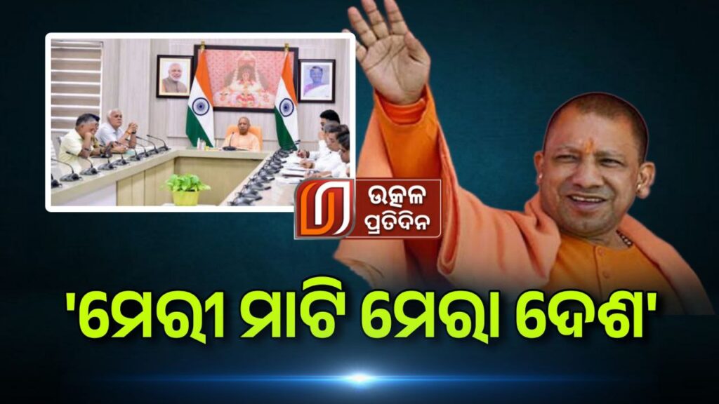 photo_6213171777580940538_y