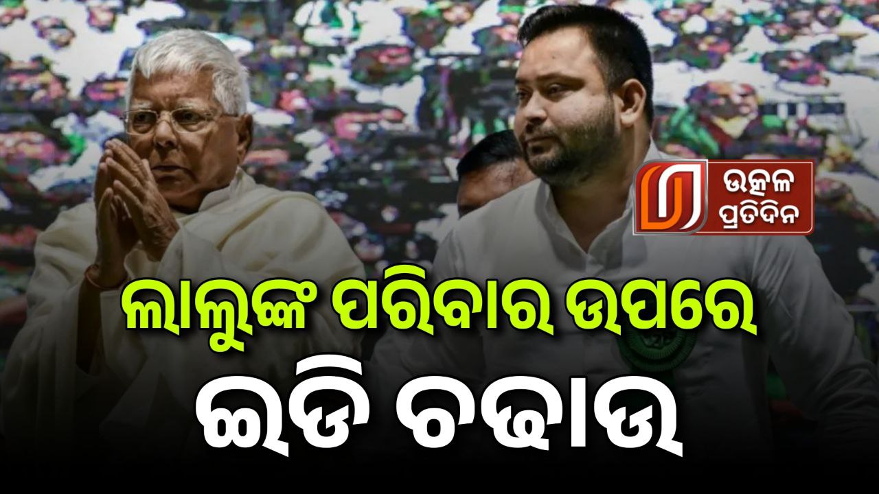 photo_6213171777580940546_y