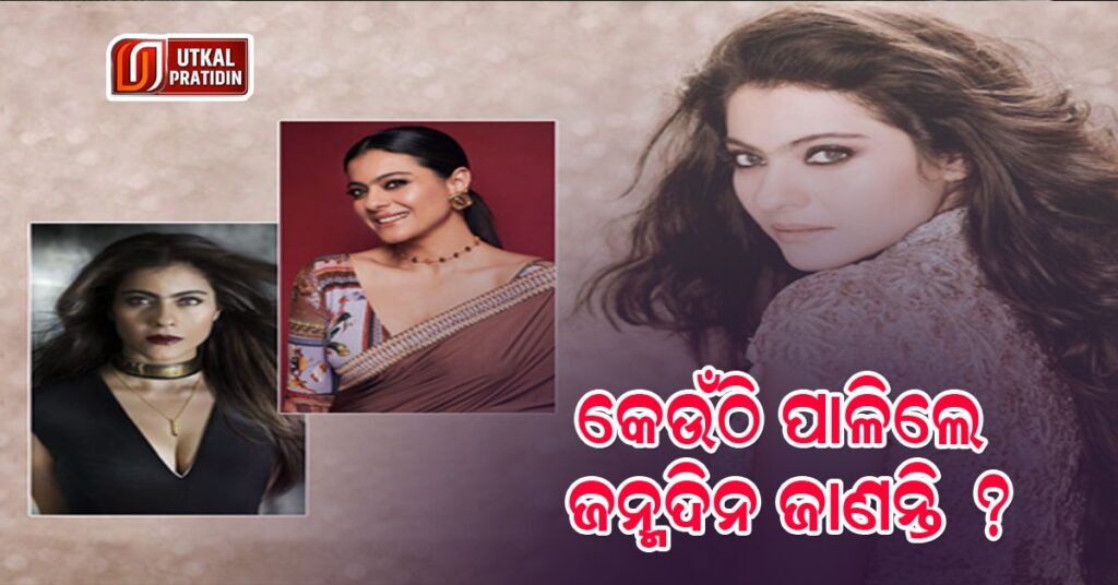 WhatsApp Image 2023-08-05 at 7.40.13 PM