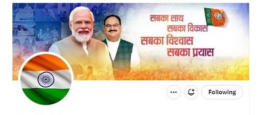 WhatsApp Image 2023-08-14 at 4.40.41 PM