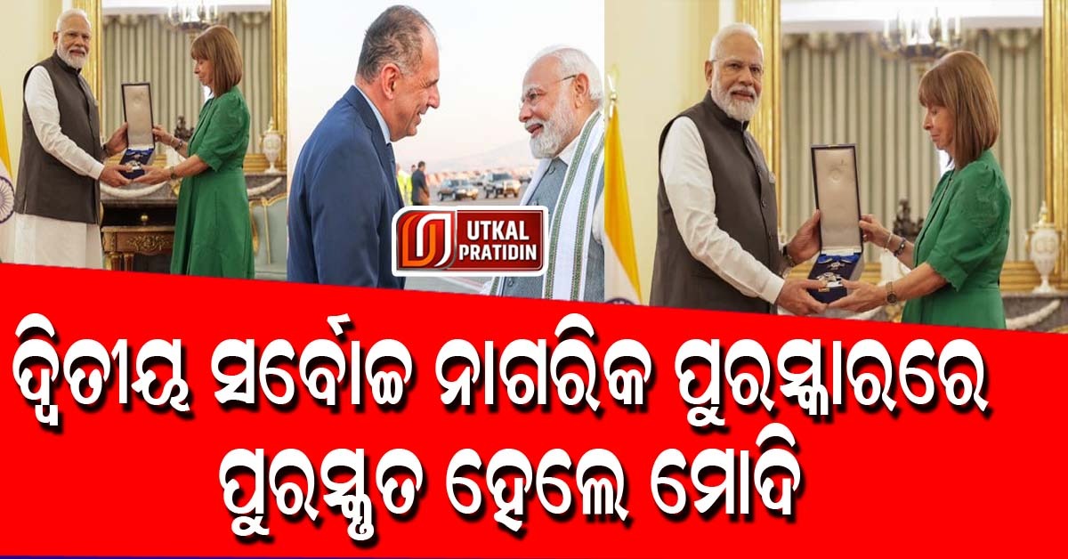 WhatsApp Image 2023-08-25 at 5.08.09 PM